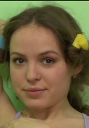 Gerda