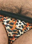 atk hairy